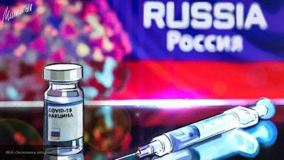 Минздрав анонсировал регистрацию второй российской вакцины от COVID-19