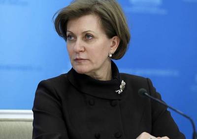 Попова заявила, что не видит необходимости ограничивать деятельность предприятий