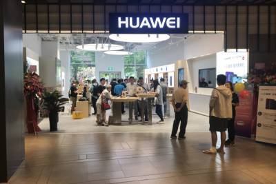 Россияне смогут первыми оценить новый смартфон от Huawei