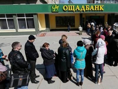 Количество банков в Украине будет уменьшаться, но не через банкротство - экономист