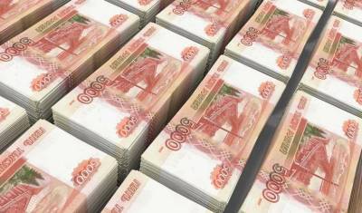 За 2020 год долг российских регионов вырастет на 300 миллиардов рублей