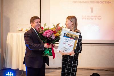 В Смоленске наградили лучших экспортеров 2019 года