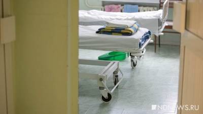 Вице-губернатор Креков: «Напряженность с местами в больницах Нижнего Тагила снята»