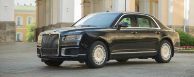 Российский автомобиль Aurus получит возможность ездить на водороде