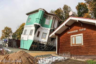 В Смоленске откроют дом-перевертыш