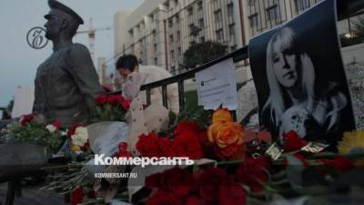 В Нижнем Новгороде убрали мемориал в честь Ирины Славиной