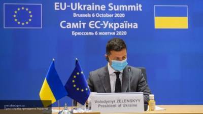 Проамериканская политика Зеленского может ухудшить отношения Украины с ЕС