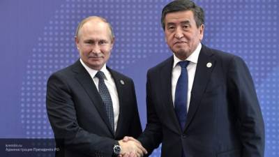 Глава РФ поручил Козаку провести переговоры с руководством Киргизии
