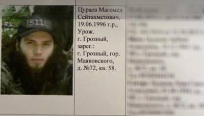 «Псы ада» — Кадыров назвал имена боевиков, уничтоженных в Чечне