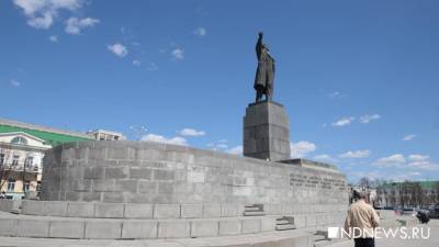 Памятник Ленину на площади 1905 года включили в зону строительства метрополитена