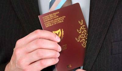 С 1 ноября 2020 года Кипр отменит программу «золотых паспортов»