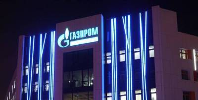 Главбух Газпрома приобрел акций компании на 9,3 млн руб.