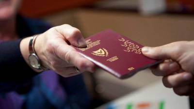 Кипр остановил программу «золотых паспортов»
