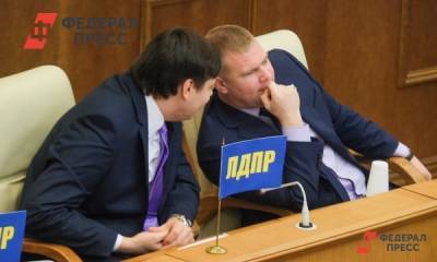 В Серове на месяц отложили суд об убийстве с депутатом Коркиным
