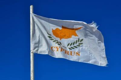 Глава парламента Кипра приостановил исполнение обязанностей