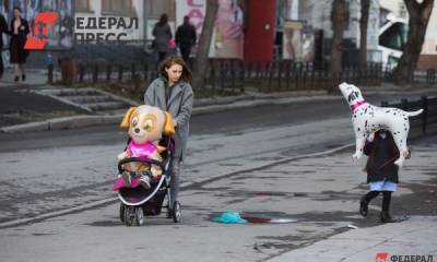 Россияне освоят новые профессии после отпуска по уходу за ребенком