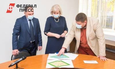 ВСМПО-АВИСМА совместно с фондом «Эмпатия» помогут коррекционной школе на 3 миллиона рублей