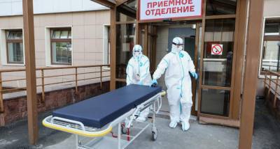 Россия побила рекорд по числу зараженных и погибших от коронавируса - readovka.news - Россия