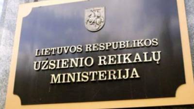 Литва решила отозвать еще шестерых дипломатов из Беларуси