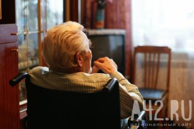 В Кузбассе продлили режим самоизоляции для людей старшего возраста