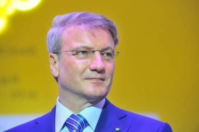 Греф уйдет из совета директоров Яндекса – компания