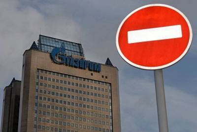 "Газпром" снизил ориентир доходности по евробондам в долларах