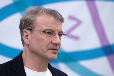 Греф покидает совет директоров «Яндекса»