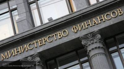 Минфин предложил заранее уведомлять россиян о блокировке операций по счетам