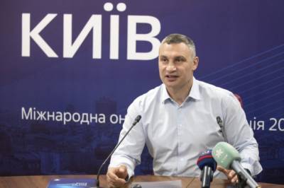 Мэр Кличко: Киевляне должны платить реальную - низкую цену за тепло и горячую воду