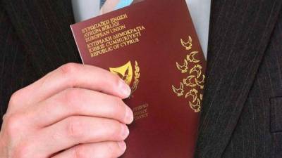 Кипр отменяет программу выдачи паспортов в обмен на инвестиции