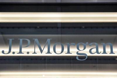 Квартальная прибыль JPMorgan выросла на 4% г/г за счет торгового бизнеса