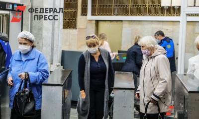 Эпидемиолог предупредил, что коронавирус перебросился на пенсионеров России