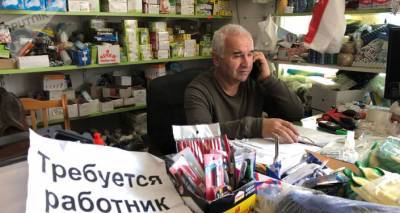 Электроплиты и печки-буржуйки: что пользуется спросом в обстреливаемом Степанакерте