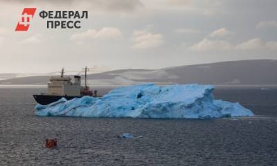 Ученые «Роснефти» награждены премией за освоение Арктики