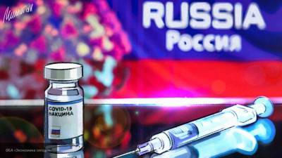 Вакцина "Спутник V" исключает возможность заражения коронавирусом