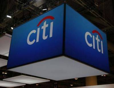Квартальная прибыль Citigroup резко упала из-за низких процентных ставок и спроса на кредиты