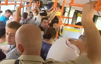 В транспорте появились странные "контролеры": харьковчан предупредили, как обезопасить себя и свой проезд