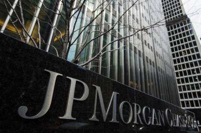 Благодаря буму трейдинга доходы JPMorgan превзошли ожидания