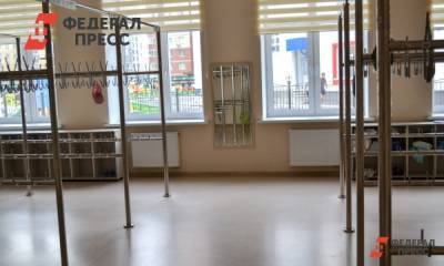 В Саратовской области пять школ закрыли на карантин по COVID