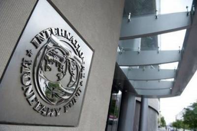 МВФ прогнозирует значительное падение темпа роста мировой экономики, — Associated Press