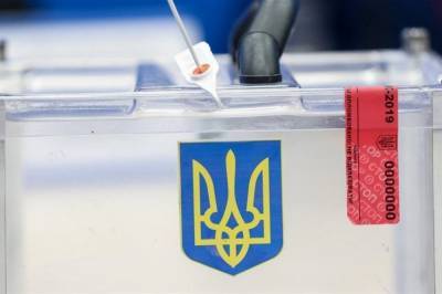 Местные выборы в Украине: В ЦИК объяснили, как голосовать людям с симптомами простуды или на самоизоляции