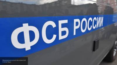 ФСБ задержала на Урале полицейского за "помощь" сыну влиятельного чиновника