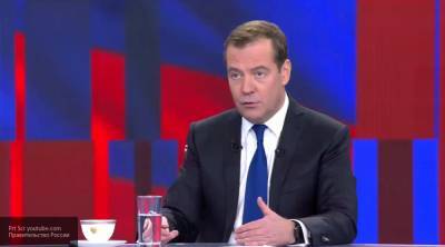 Медведев: доходы граждан ниже прожиточного минимума недопустимы
