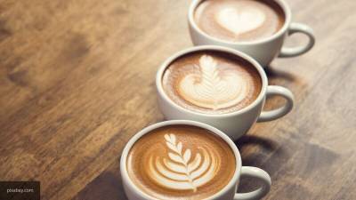 Диетолог рассказал о положительном влиянии кофе на продолжительность жизни