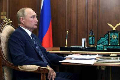 Президент России получит еще одну руководящую должность