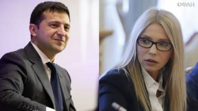 Тимошенко хочет провести вместо опроса референдум по отставке Зеленского