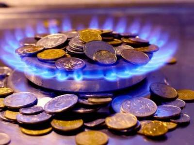 В Украине цены на газ будут ниже, чем в прошлом отопительном сезоне – Минфин