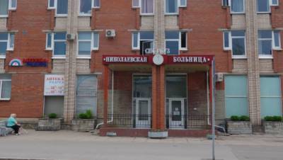 В Смольном ответили на ситуацию с гемодиализом в Николаевской больнице