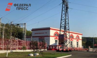 ЛУКОЙЛ предотвратит выбросы парниковых газов благодаря модернизации ГЭС в Краснодарском крае