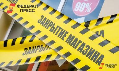 В Башкирии закрывают торговые центры из-за опасности новой волны COVID